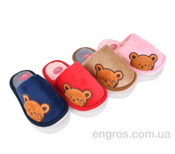 Тапки BABYSHOP